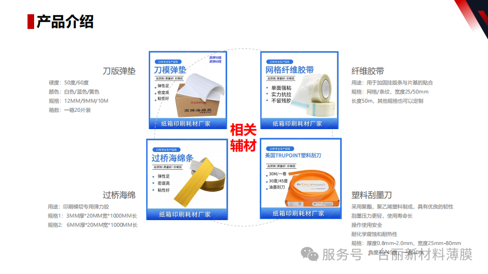 3d9018cd18419d812d762437d132745a.png